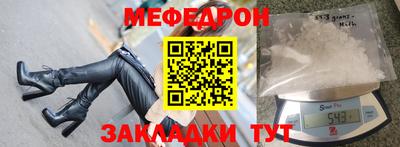 Альфа ПВП Апшеронск