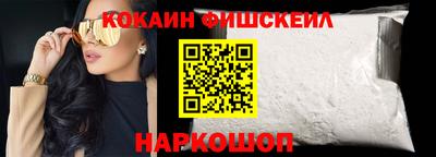 Альфа ПВП Апшеронск