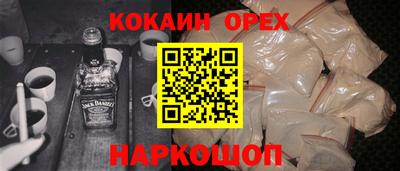 Альфа ПВП Апшеронск