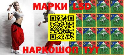 Альфа ПВП Апшеронск