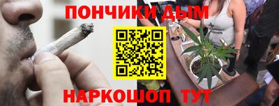 jwh Аргун