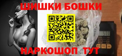 Альфа ПВП Апшеронск