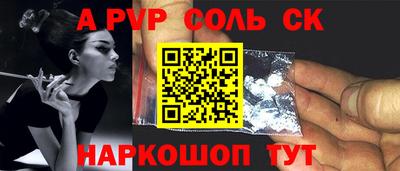 jwh Аргун