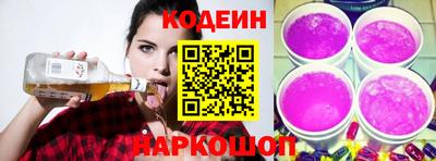 jwh Аргун