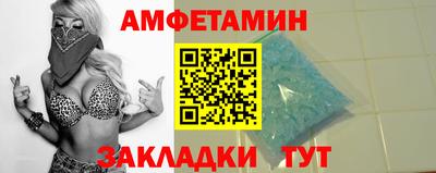 jwh Аргун