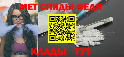 jwh Аргун