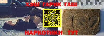 jwh Аргун