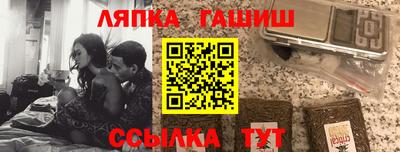 jwh Аргун