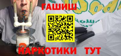 jwh Аргун