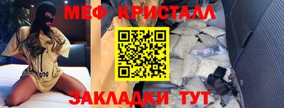 jwh Аргун