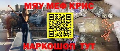 Альфа ПВП Апшеронск